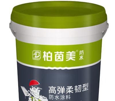 广东柏茵美涂料有限公司