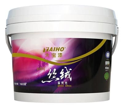 东莞大宝化工制品有限公司