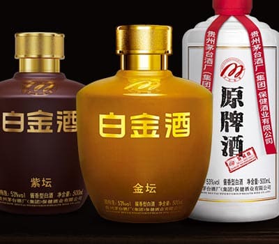 贵州白金酒股份有限公司