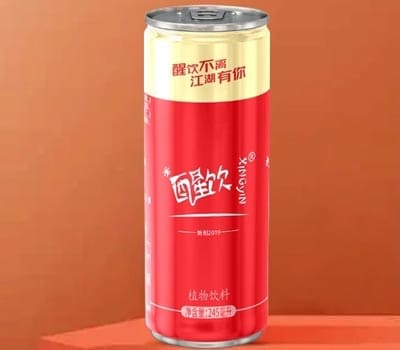 广州醒饮大健康科技有限公司