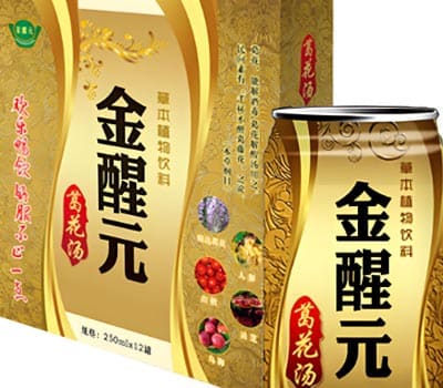上海源倍春生物科技有限公司