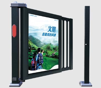 上海速彬门控设备有限公司