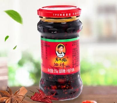 贵阳南明老干妈风味食品有限责任公司