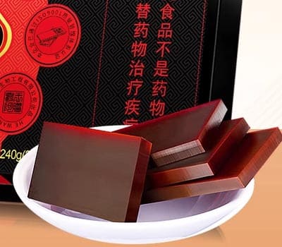  山东鹤王阿胶股份有限公司