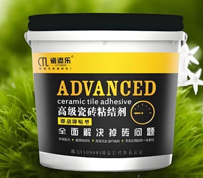 广州瓷添乐装饰材料有限公司