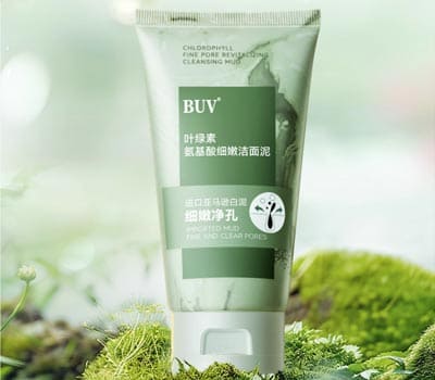 厦门碧尤唯化妆品有限公司