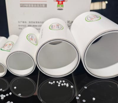 陕西保亿达新材料有限公司