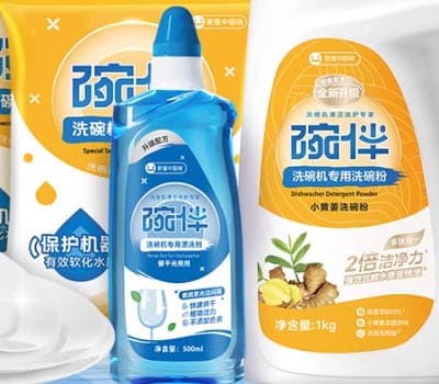 美的集团 股份有限 公司