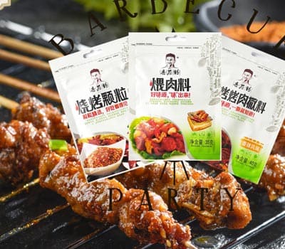 四平市香誉得食品有限公司