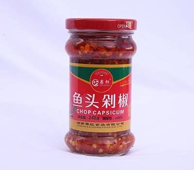 湖南赛红食品有限公司