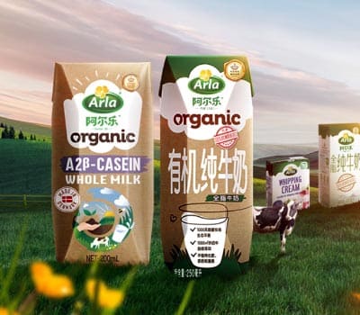 阿拉食品有限合作社