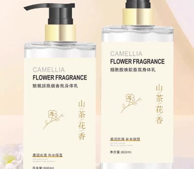 深圳市五十五度科技有限公司