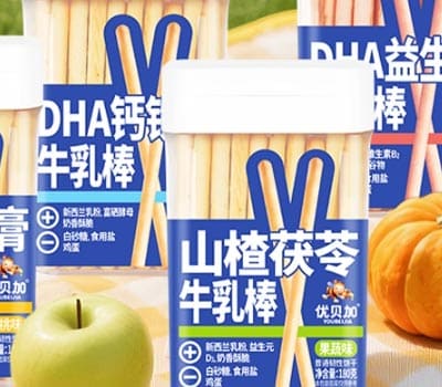 合肥爱优诺品牌管理有限公司