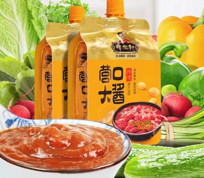 营口海纳食品有限公司