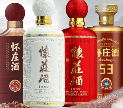 贵州怀庄酒业（集团）有限责任公司