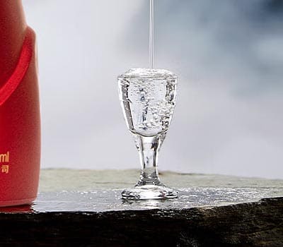 新疆第一窖古城酒业有限公司