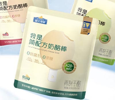 山东爱贝奇斯食品科技有限公司