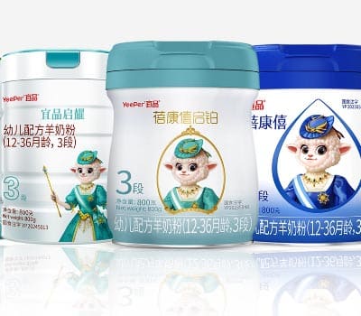 长沙蓓康僖营养品有限公司